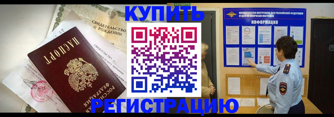 форма 3 в Ивановской области